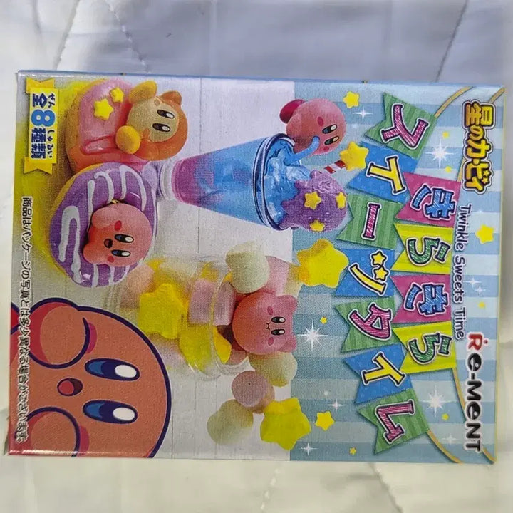 [BUNJANG] Kirby&
