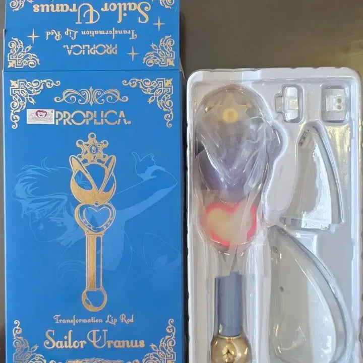 [BUNJANG] Sailor Moon Proplica Uranus &amp; Neptune Transformation Lip Rod Set / 세일러문 프로플리카 우라노스&amp;넵튠