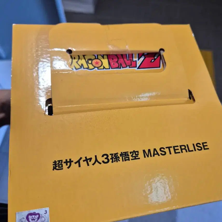 [BUNJANG] Ichiban Sho Dragon Ball Z Super Saiyan 3 Goku Masterlise Figure / 최저가 택포 15) 제일복권 이치방쇼 드래곤볼Z 초사이어인3 손오공
