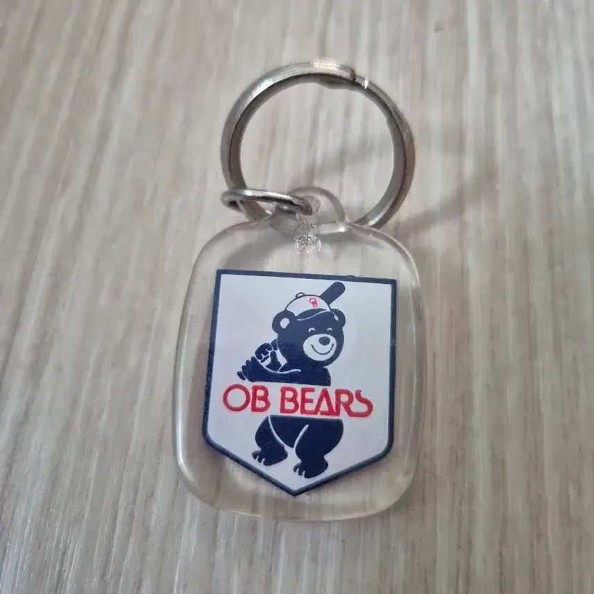 [BUNJANG] 1982 OB Bears Inaugural Kids Club Membership Commemorative Keychain (Rare) / 1982년 OB 베어스 원년 어린이 회원 가입 기념 열쇠고리 (희귀)