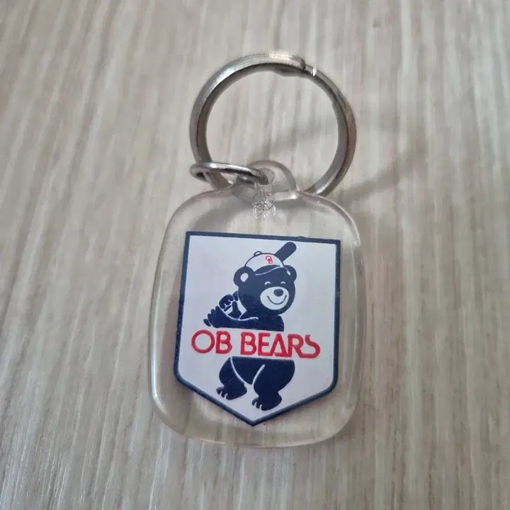 [BUNJANG] 1982 OB Bears Inaugural Kids Club Membership Commemorative Keychain (Rare) / 1982년 OB 베어스 원년 어린이 회원 가입 기념 열쇠고리 (희귀)