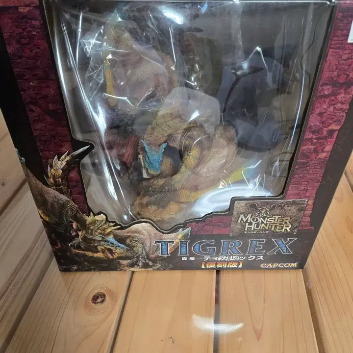 [BUNJANG] Capcom Figure Builder Creators Model Roaring Tigrex / [몬스터 헌터] 캡콤 피규어 빌더 크리에이터스 모델 굉룡 티가렉스