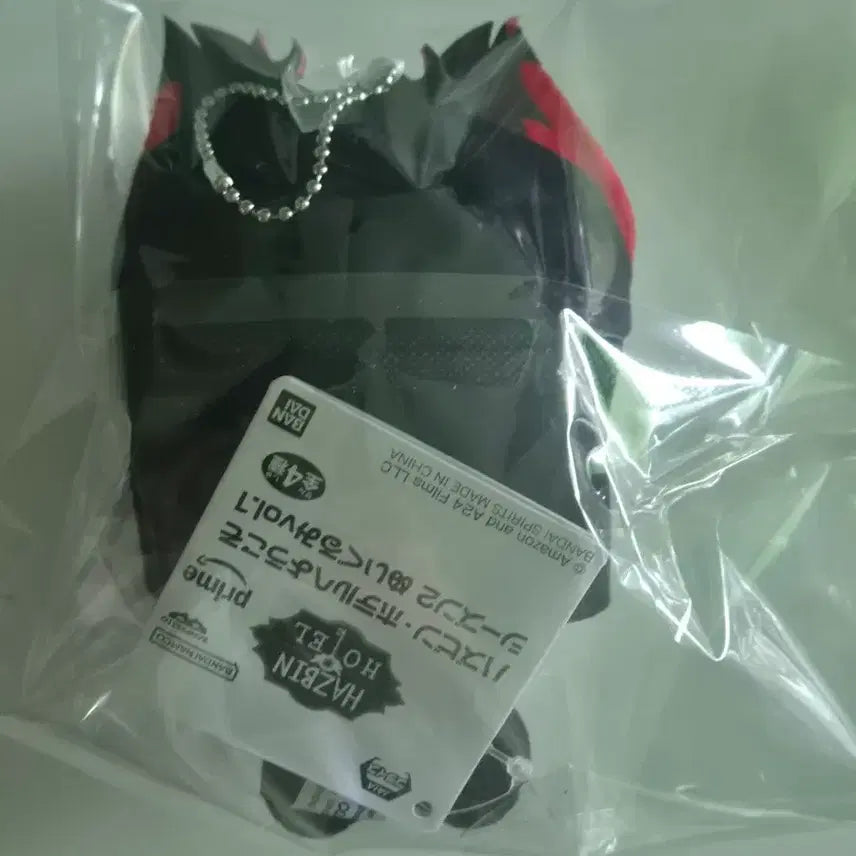 [BUNJANG] Hazbin Hotel Alastor Plush (Sealed) / 해즈빈 호텔 알래스터 누이 미개봉