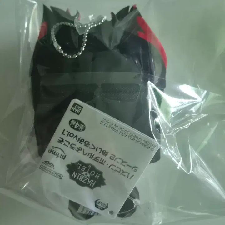 [BUNJANG] Hazbin Hotel Alastor Plush (Sealed) / 해즈빈 호텔 알래스터 누이 미개봉