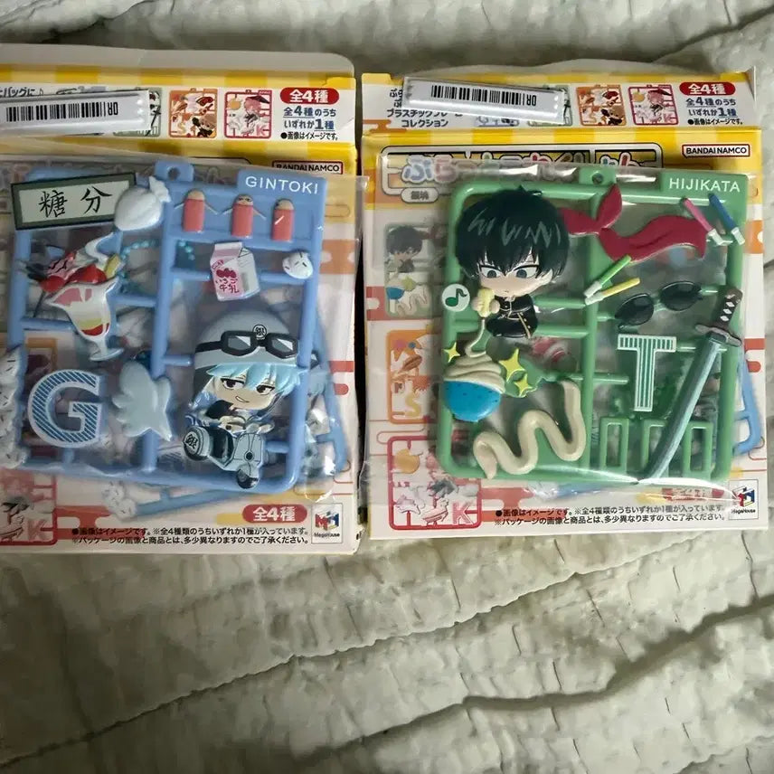 [BUNJANG] Megahouse Gintama Flat Collection Gintoki, Hijikata / 메가하우스 은혼 플랫 컬렉션 긴토키, 히지카타 판매합니다
