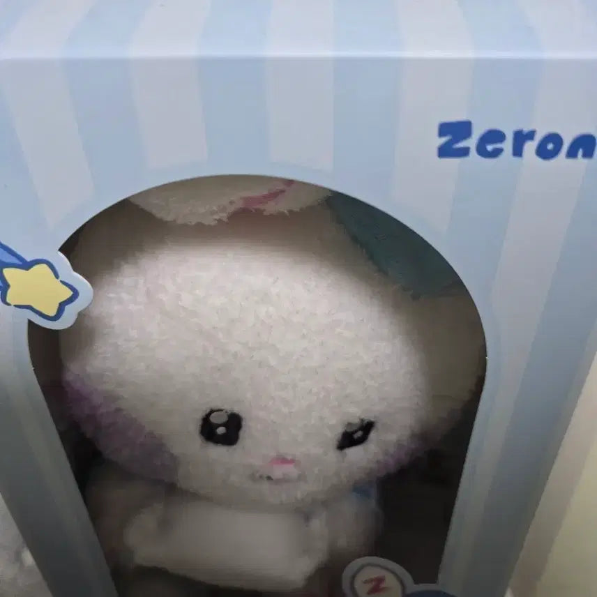 [BUNJANG] ZB1 (ZEROBASEONE) Han Yu Jin "Yunini" Medium Plush / 제베원 제로베이스원 유니니 한유진 중형 제로니 인형 양도