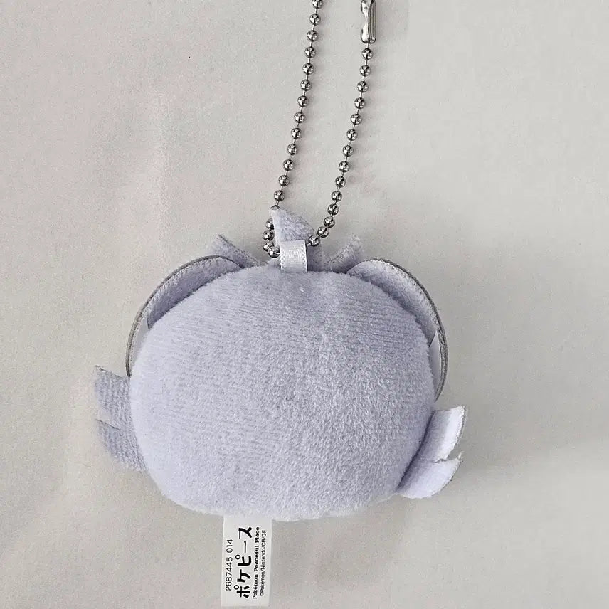 [BUNJANG] Banpresto Nya-supper Face Keychain / 포켓몬 반프레스토 냐스퍼 얼굴키링