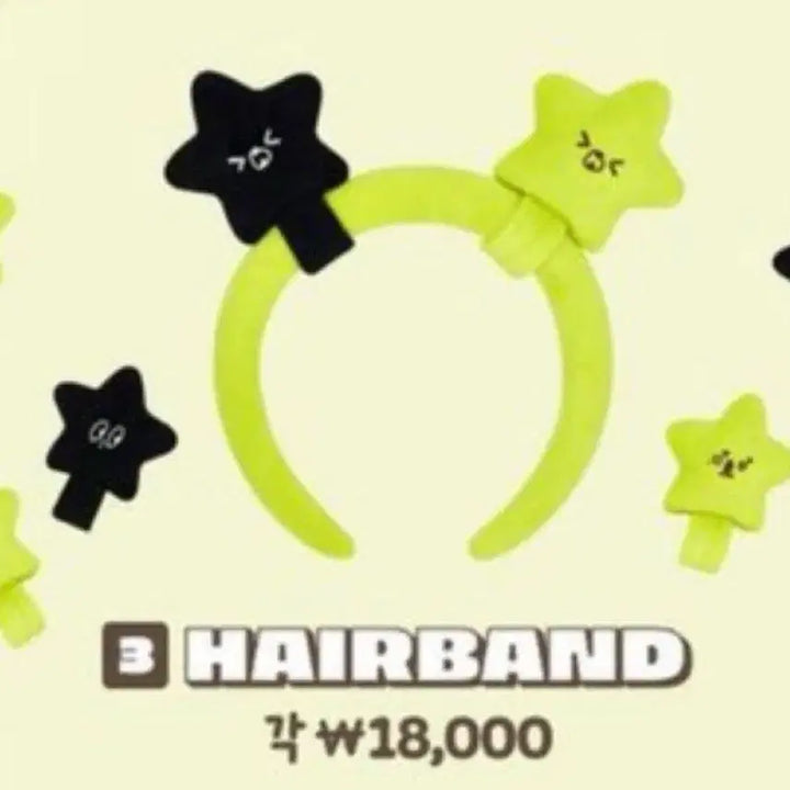 [BUNJANG] NCT 127 Kwangya Everland Mark Headband / 원가이하) 엔시티127 광야에버랜드 마크 머리띠 헤어밴드