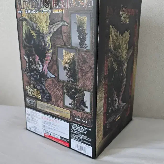 [BUNJANG] Capcom Figure Builder Creators Rage Rajan / cfb 빌더크리에이터즈 격앙 라잔
