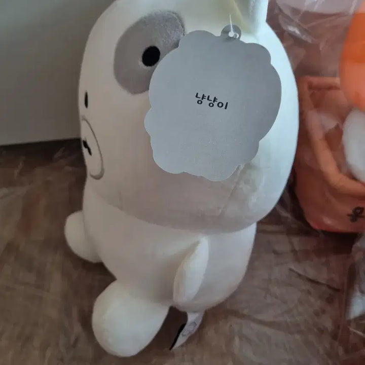[BUNJANG] Nunnuni Medium Plush Doll / 눈멍냥이 냥냥이 수염 체력소진 중형인형