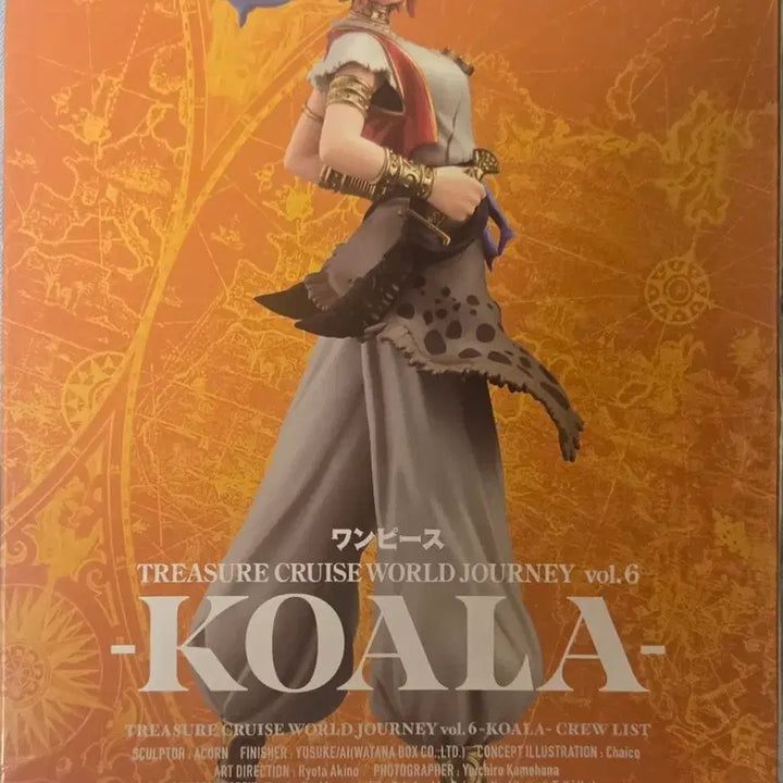 [BUNJANG] Banpresto One Piece Treasure Cruise World Journey Vol. 6 Koala Figure (Sealed) / [미개봉]반프레스토 원피스 트레저 크루즈 월드 저니 코알라