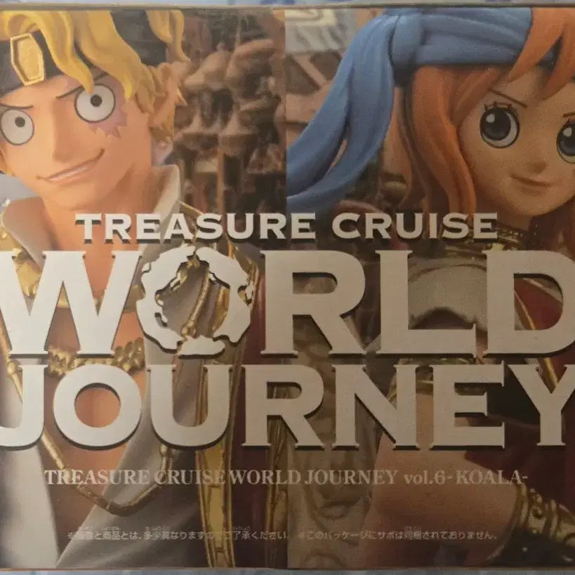 [BUNJANG] Banpresto One Piece Treasure Cruise World Journey Vol. 6 Koala Figure (Sealed) / [미개봉]반프레스토 원피스 트레저 크루즈 월드 저니 코알라
