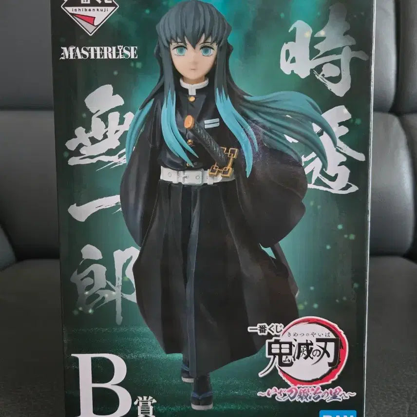 [BUNJANG] Demon Slayer: Kimetsu no Yaiba B Prize Tokito Muichiro Figure (Sealed) / 미개봉) 쿨거17) 제일복권 귀멸의칼날 B상 토키토 무이치로
