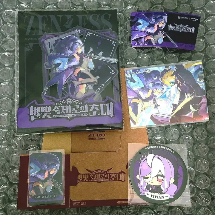 [BUNJANG] TXT Yeonjun The Venzy Popup Vivian Acrylic Stand, Coaster, Postcard Bundle Set / 젠존제 더벤티 팝업 비비안 아크릴 스탠드 코스터 엽서 일괄