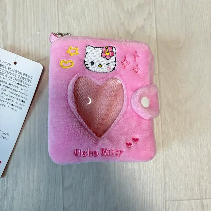 [BUNJANG] Sanrio Hello Kitty Abeille Y2K Kogal Mirror Album Mascot Holder / 산리오 헬로키티 아베일 y2k 코갸루 키티 미러 앨범 마스코트 홀더