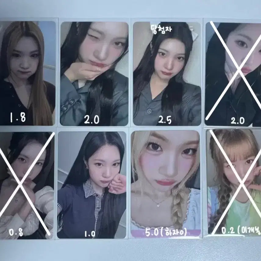 [BUNJANG] Hatsune Miku Hatsukoi Yuudoku Eun Photocard / 하츠투하츠 하투하 주은 포카 양도
