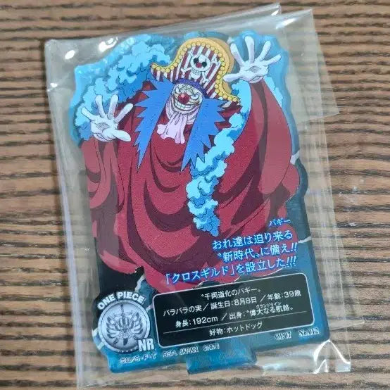 [BUNJANG] One Piece Buggy Ichiban Kuji Prize H Acrylic Stand / 원피스 버기 제일복권 쿠지 아크릴 스탠드 H상