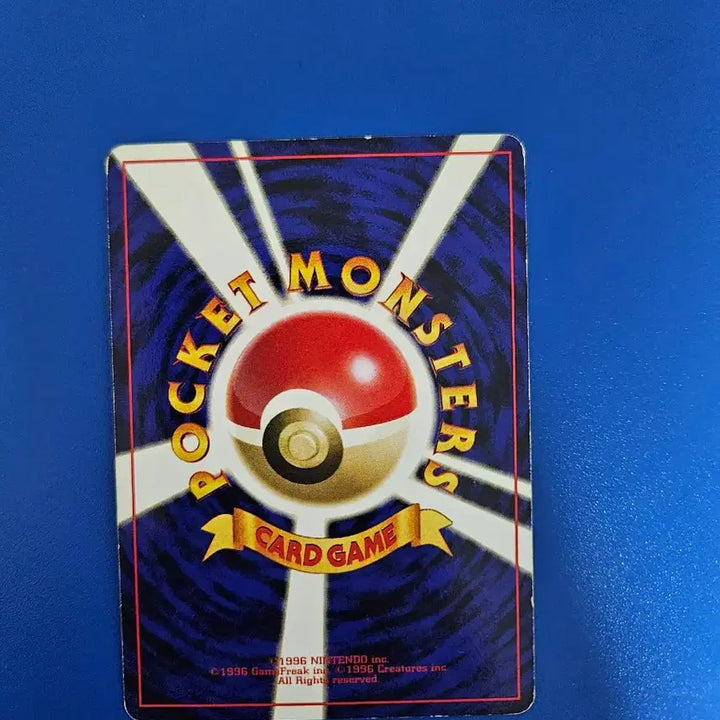 [BUNJANG] Pokemon Card Japanese Pikachu Jungle 1st Edition / 포켓몬카드 일판 피카츄 초판 정글 피카츄