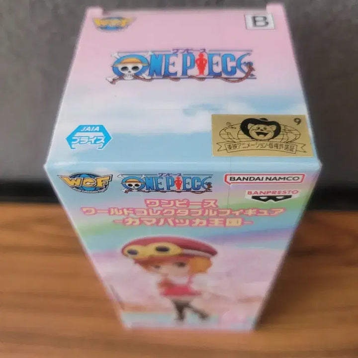 [BUNJANG] One Piece WCF World Collectable Figure Koala / 원피스 WCF 월드콜렉터블 피규어 코알라