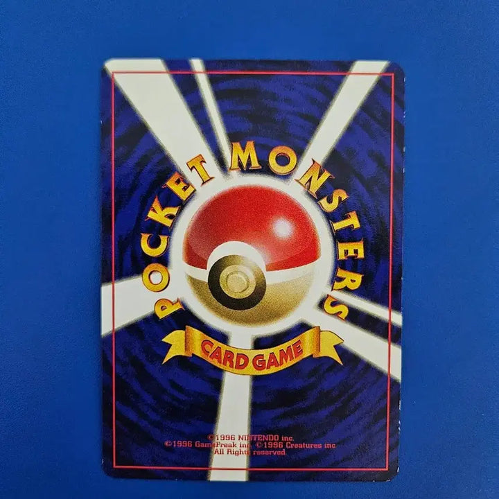 [BUNJANG] Pokemon Card Japanese Matte Red Moon Pikachu First Edition / 포켓몬카드 일판 마티스 붉은달 피카츄 초판