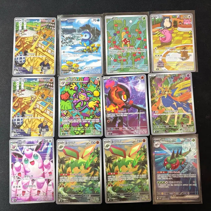[BUNJANG] Pokemon Card Collection 36 Cards (Includes 1 SAR, 1 North American AR) / 포켓몬 카드 모음집 36장 (sar 1장, 북미판ar 1장 등등)