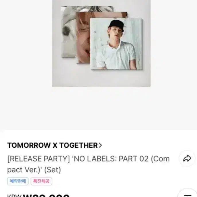 [BUNJANG] TXT Yeonjun NO LABELS: PART 02 Compact Version Set (POB Included) / 특전포함,미개봉)연준앨범노레이블즈2컴팩트버전테마3개풀세트바투 txt