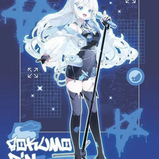 [BUNJANG] Stellive Aokumorin Galaxy Store Acrylic Stand / 스텔라이브 아오쿠모린 갤럭시 스토어&amp;운동회키링&amp;안경닦이&amp;봄빛데이트 엽서&amp;하트 코스터