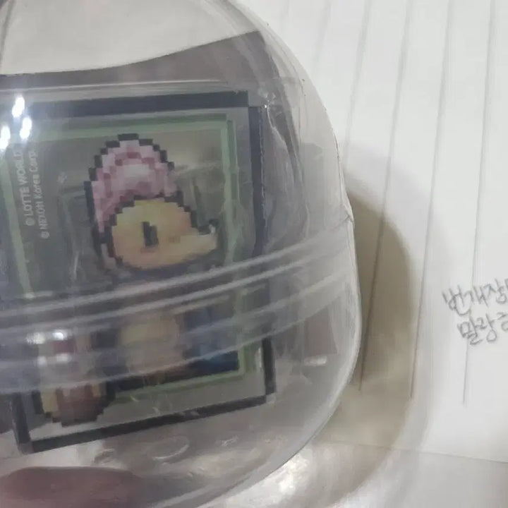 [BUNJANG] MapleStory Lotte World Collaboration Acrylic Block - Ducky (Sealed) / 롯데월드 콜라보 메이플스토리 랜덤수집도감 아크릴블록 더키 미개봉 정가절반
