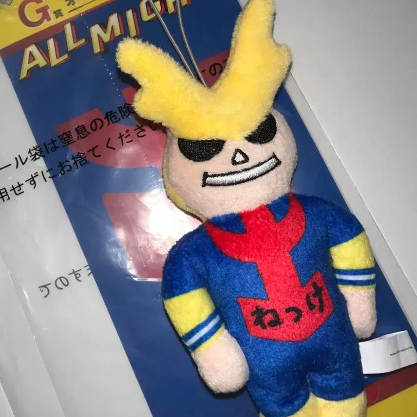 [BUNJANG] My Hero Academia All Might G-Prize Plush Doll / 나히아 히로아카 올마이트 g상 인형 누이
