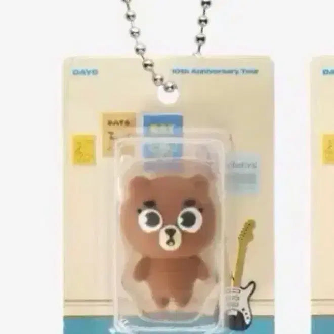 [BUNJANG] Day6 The Decade Denimals Bang Figure Keychain / 데이식스 일본 랜덤 피규어 키링 데니멀즈 방 성진
