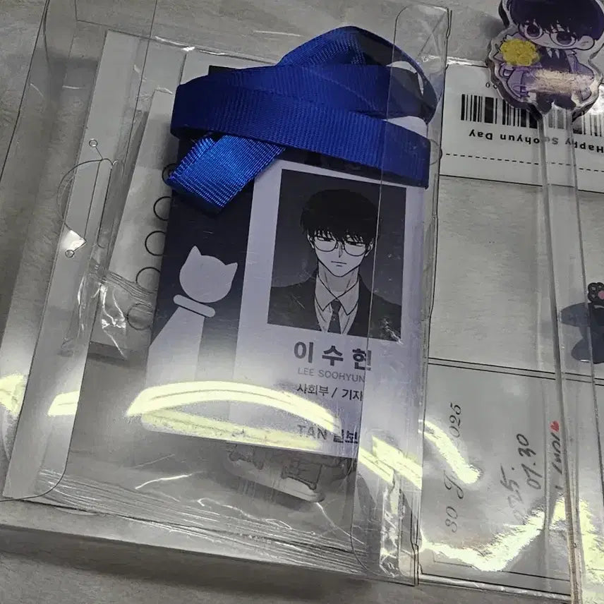 [BUNJANG] Lee Suhyun Checkmate Bundle Set / 체크메이트 이수현 생카 전프레 일괄