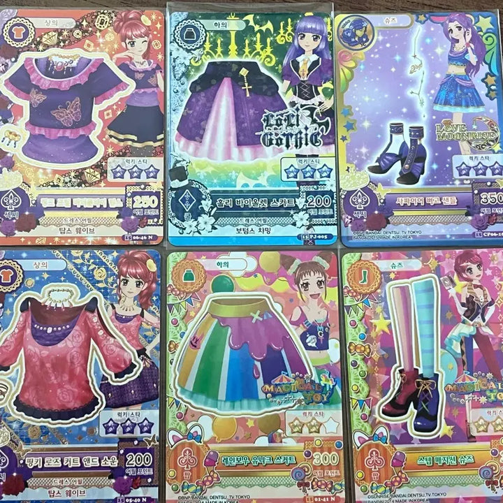 [BUNJANG] Aikatsu! Bundle Set of 6 Cards / 아이엠스타 카드 6장 일괄 / 아이카츠 / 아이카츠 한판 조각