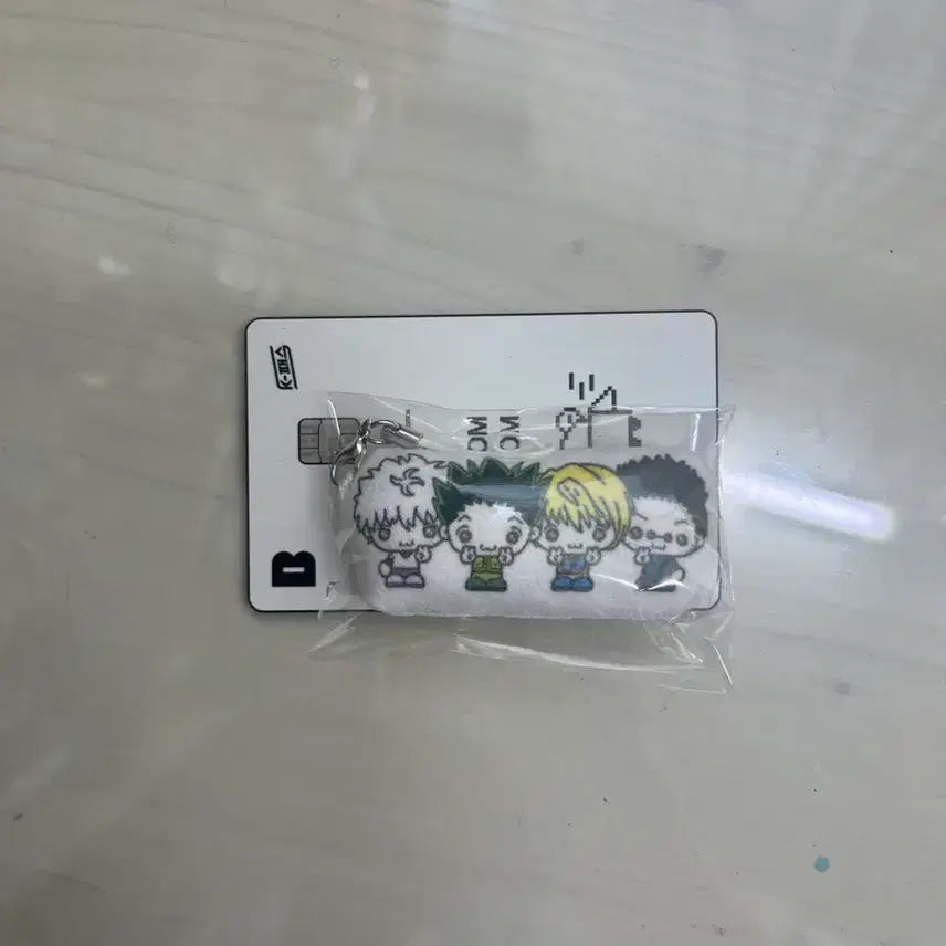 [BUNJANG] Koya Hunter x Hunter Cushion Keychain (Sealed) / 코야님 통판 헌터헌터 쿠션 키링 미개봉