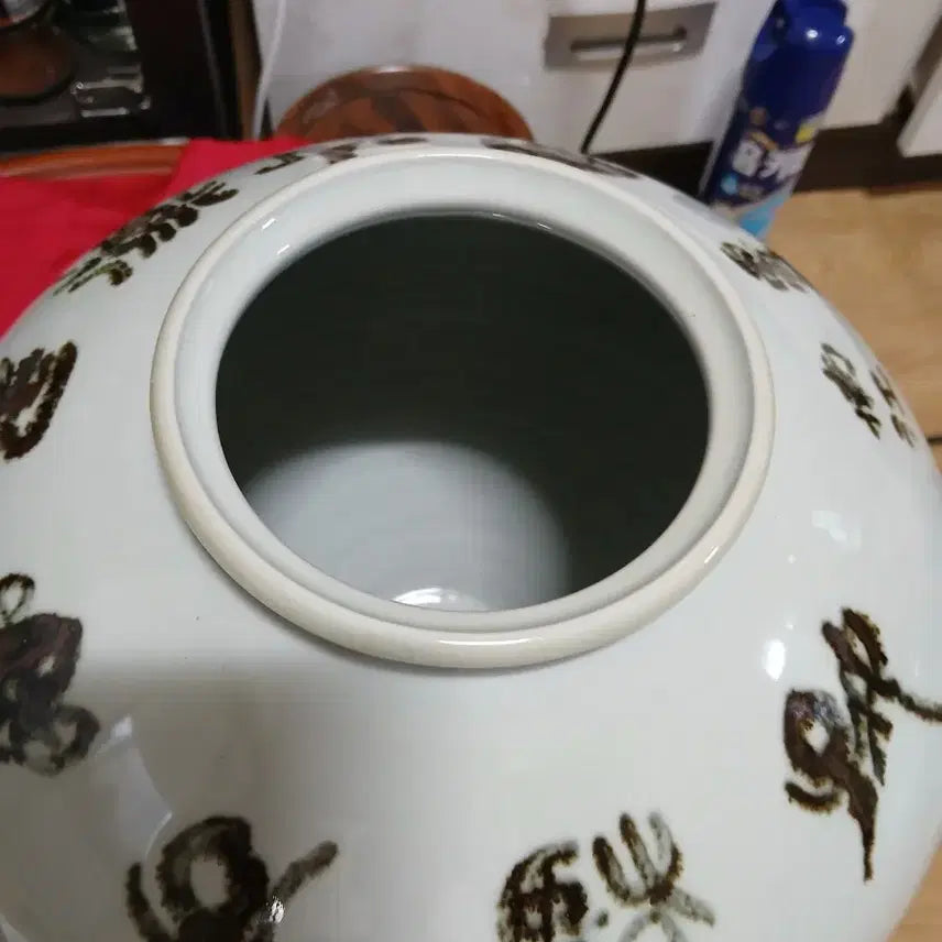 [BUNJANG] Korean White Porcelain Plate with Calligraphy / 철화 백자