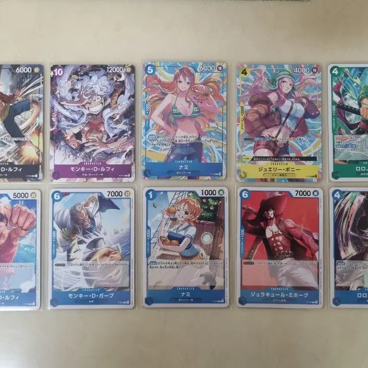 [BUNJANG] One Piece Card Japanese Version Promo Bundle Set (10 Cards) / 원피스카드 일본판 프로모 10장 1세트 일괄 [ 앨범용 ]
