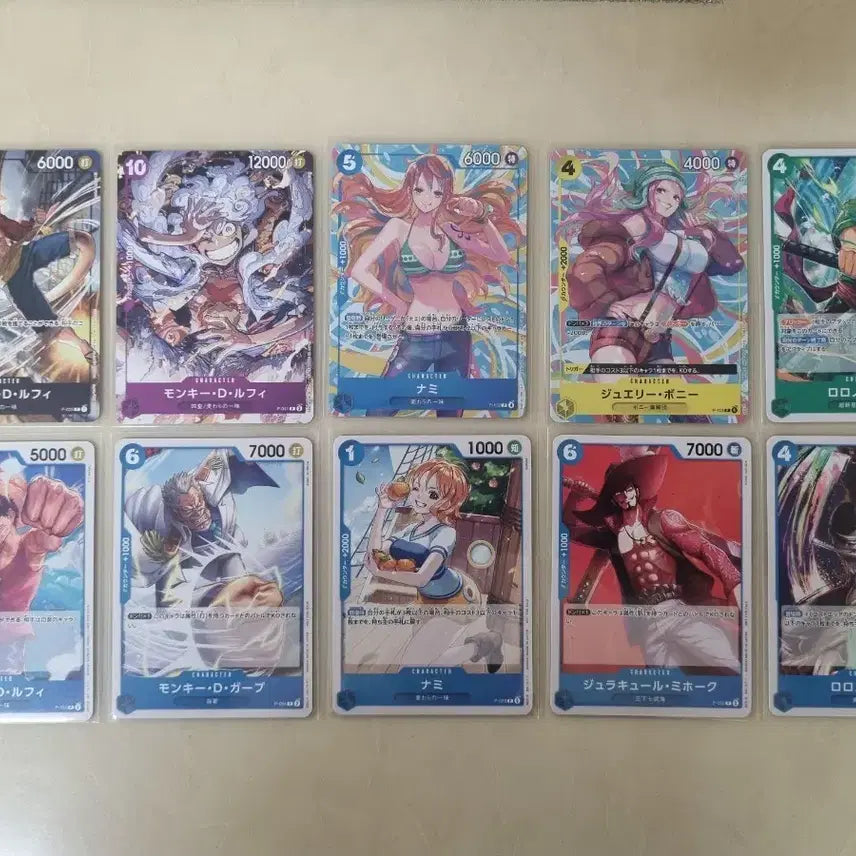 [BUNJANG] One Piece Card Japanese Version Promo Bundle Set (10 Cards) / 원피스카드 일본판 프로모 10장 1세트 일괄