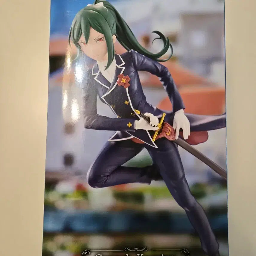 [BUNJANG] Re:Zero Gigo Krush Karsten Figure (Unsealed) / [최저가]리제로 gigo 크루쉬 피규어 미개봉