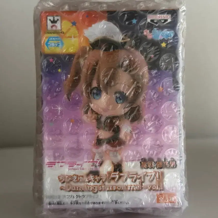 [BUNJANG] Love Live! Muse Honoka Chibi큥 Character Figure (Sealed) / (미개봉) 러브라이브 뮤즈 호노카 치비큥캬라 피규어