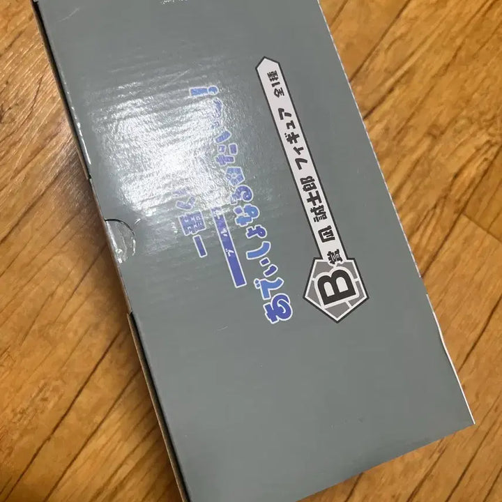 [BUNJANG] Blue Lock Ichiban Kuji Nagi Seishiro B Prize Figure / 판매) 블루록 이치방쿠지 나기B상