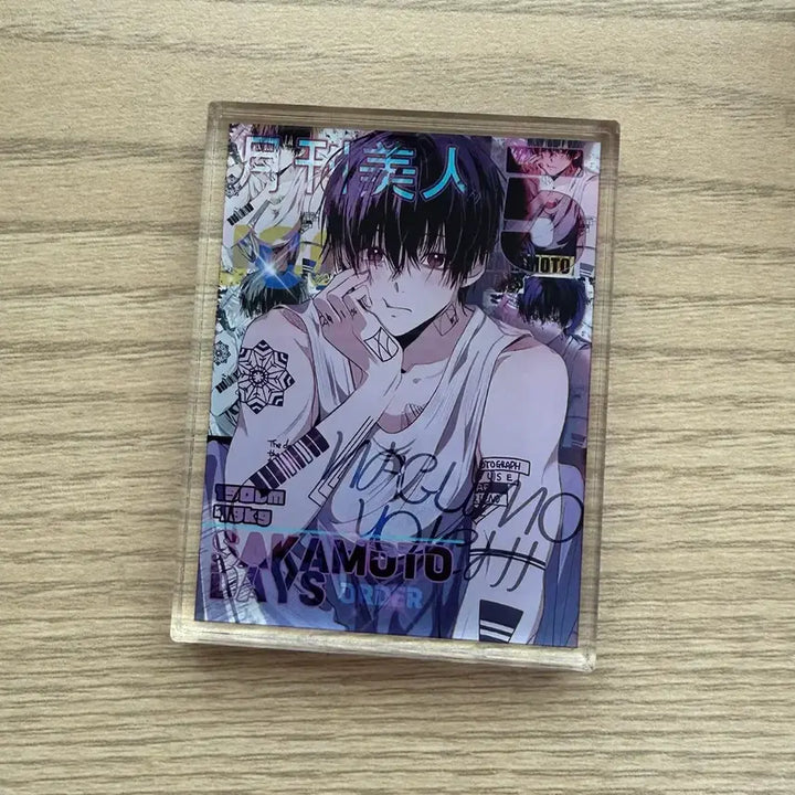 [BUNJANG] Sakamoto Days Nagumo Yoichi Acrylic Block / 사카모토데이즈 나구모 요이치 아크릴 블록
