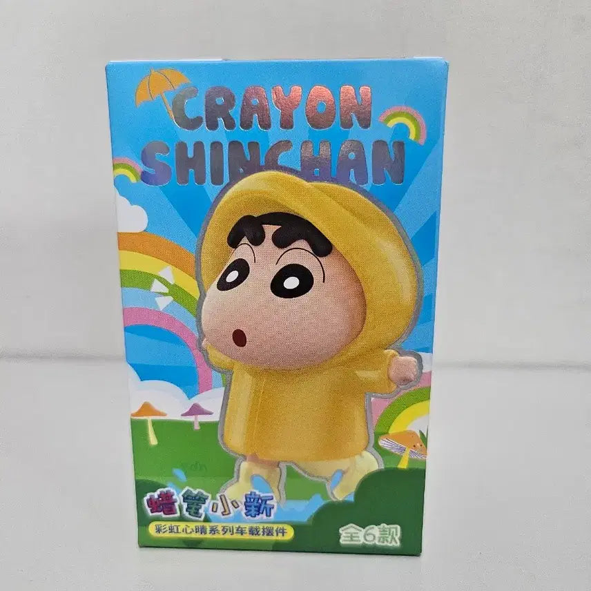 [BUNJANG] Crayon Shin-chan Raincoat Figure / 우비 입은 짱구 피규어