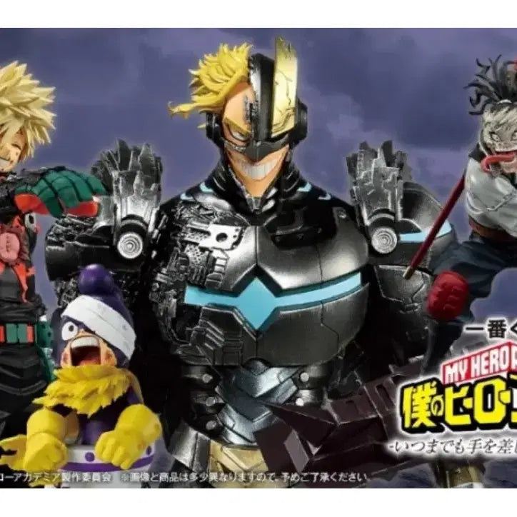 [BUNJANG] My Hero Academia Ichiban Kuji "Always Reaching Out" G Prize Bakugo &amp; Asui Chocokko Bundle Set / (2종일괄)나히아 바쿠고, 아스이 초노코노 제일복권 G상
