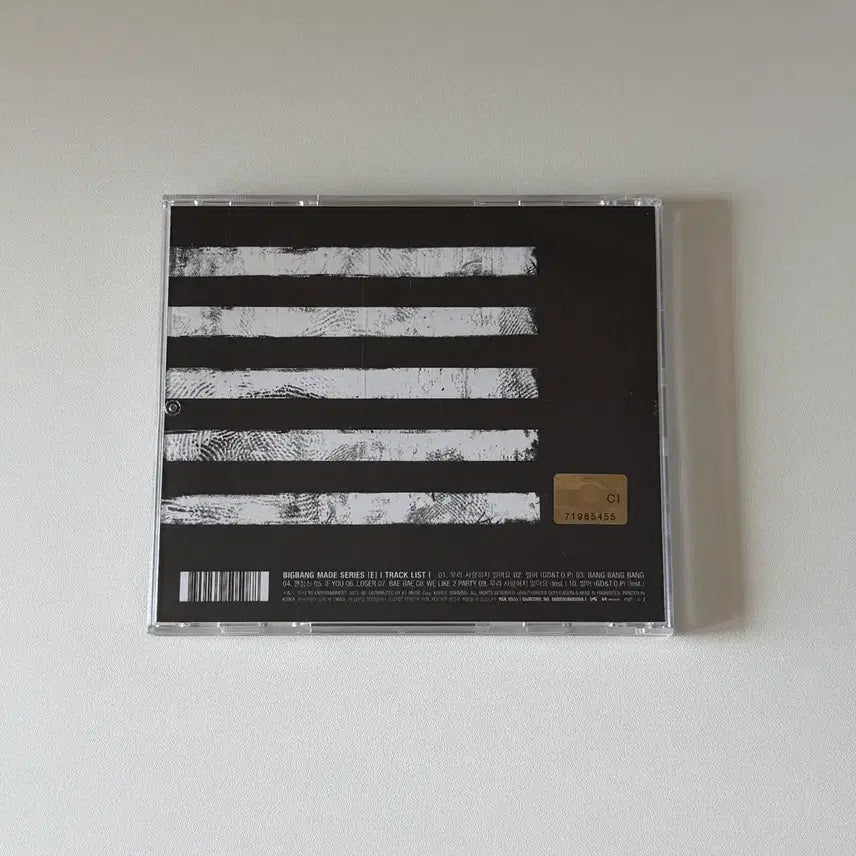 [BUNJANG] BIGBANG MADE Album (Made Jewel Case) / 빅뱅 made e 앨범(메이드 쥬얼 케이스)