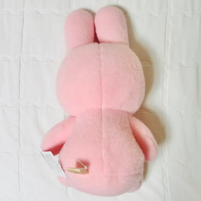 [BUNJANG] Miffy Creamy Pink Medium Plush (25cm) / 미피 크리미 핑크 중형인형 (25cm)
