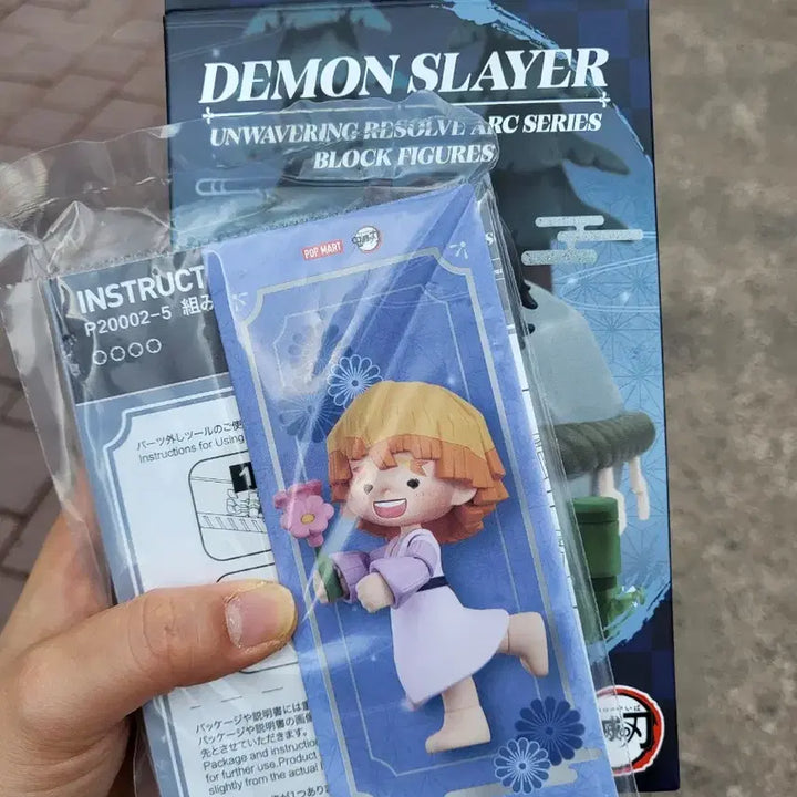 [BUNJANG] Kimetsu no Yaiba Popmart Building Block Figure - Zenitsu &amp; Nezuko Set (Sealed) / 귀멸의 칼날 팝마트 블록 피규어 입지편 젠이츠&amp;네즈코 미개봉 일괄 양도