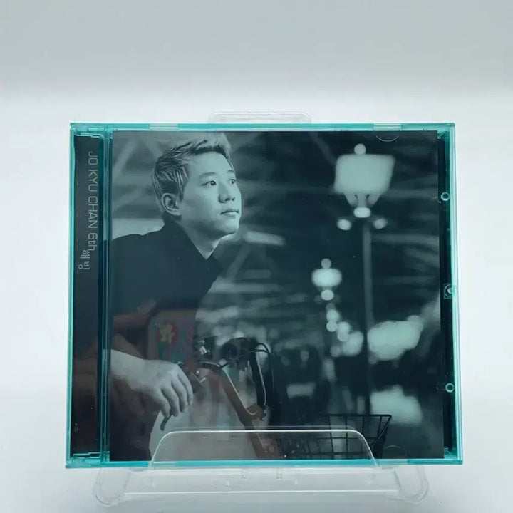 [BUNJANG] Cho Kyu Chan 6th Album - Unfreezing / [CD] 조규찬 6집 - 해빙