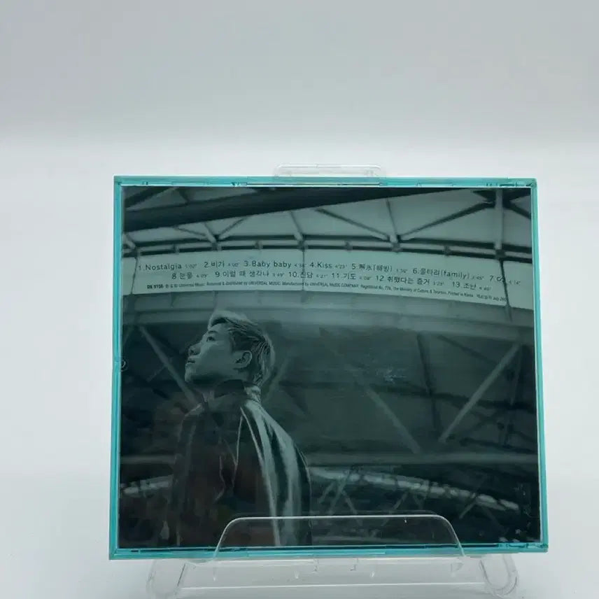 [BUNJANG] Cho Kyu Chan 6th Album - Unfreezing / [CD] 조규찬 6집 - 해빙