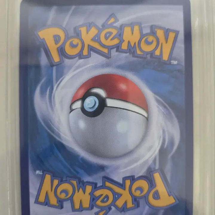 [BUNJANG] Pokemon Card Pepper&