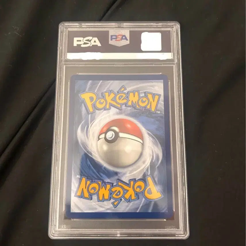 [BUNJANG] Pokemon TCG North American Edition Lillie&
