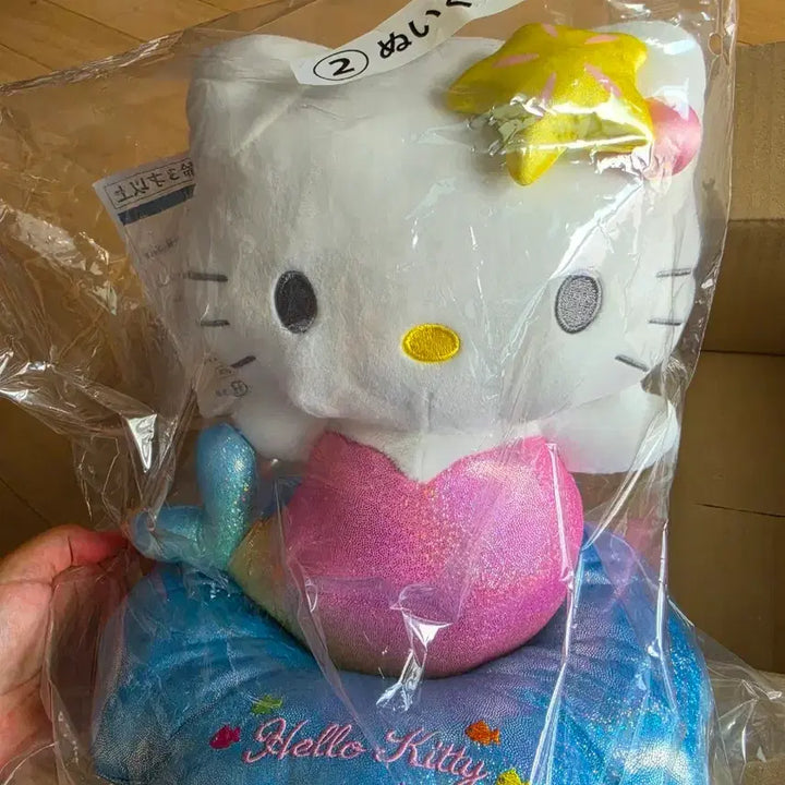 [BUNJANG] Sanrio Mermaid Kitty Plush / 머메이드 키티 쿠지 2등상